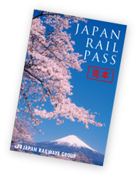Japan Rail Passの販売再開条件