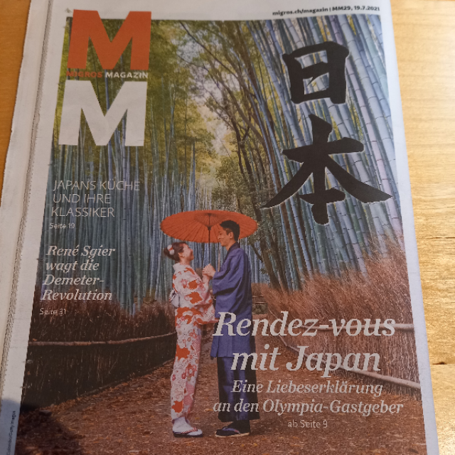 スーパーMigrosの新聞で日本の特集