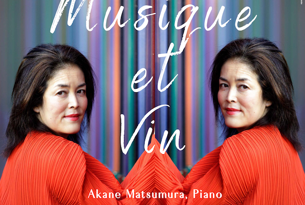 Musique et Vin 音楽とワイン