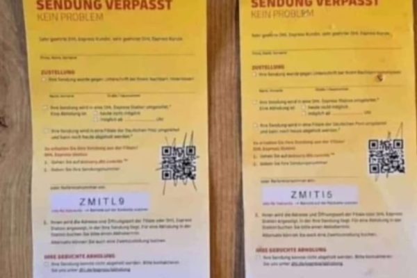 QRコードを使った詐欺に注意