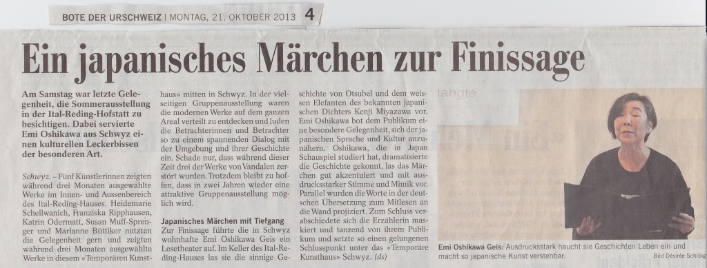 Schwyz (シュヴィーツ)の新聞で紹介されました